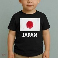 Japanese Flag Japanese Toddler T-Shirt thumb 2