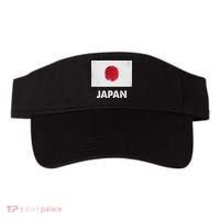 Japanese Flag Japanese Visor thumb 0