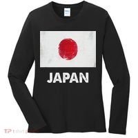 Japanese Flag Japanese Women's Long Sleeve Shirt thumb 0