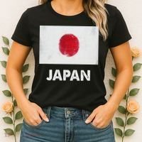 Japanese Flag Japanese Women's T-Shirt thumb 2