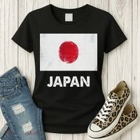 Japanese Flag Japanese Women's T-Shirt thumb 3