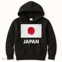 Japanese Flag Japanese Kids Hoodie thumb 0