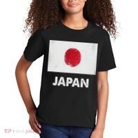 Japanese Flag Japanese Kids T-Shirt thumb 2