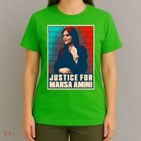 Justice For Mahsa Amini Women Life Freedom Vintage Poster T-Shirt thumb 4