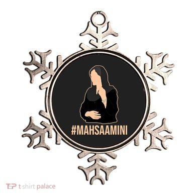 Justice For Mahsa Amini Ornament