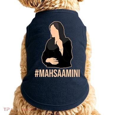 Justice For Mahsa Amini Doggie Tank