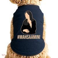 Justice For Mahsa Amini Doggie Tank thumb 0