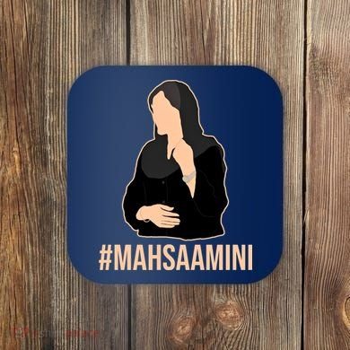 Justice For Mahsa Amini Coaster