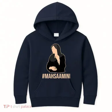 Kids Hoodie