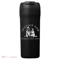 Justice For Peanut And Fred Animal Rights Activism 24oz Duet Stainless Steel Tumbler thumb 0