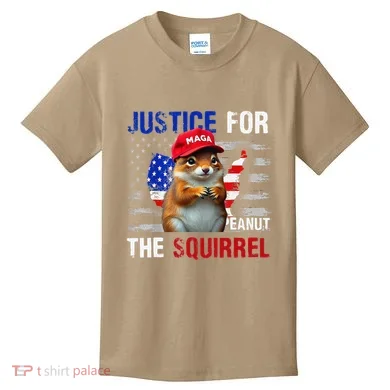 Kids T-Shirt