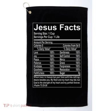 Jesus Facts Religious Studies Catholicism Golf Towel