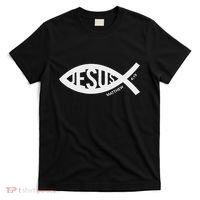 Jesus Fish Symbol Christian T-Shirt thumb 0