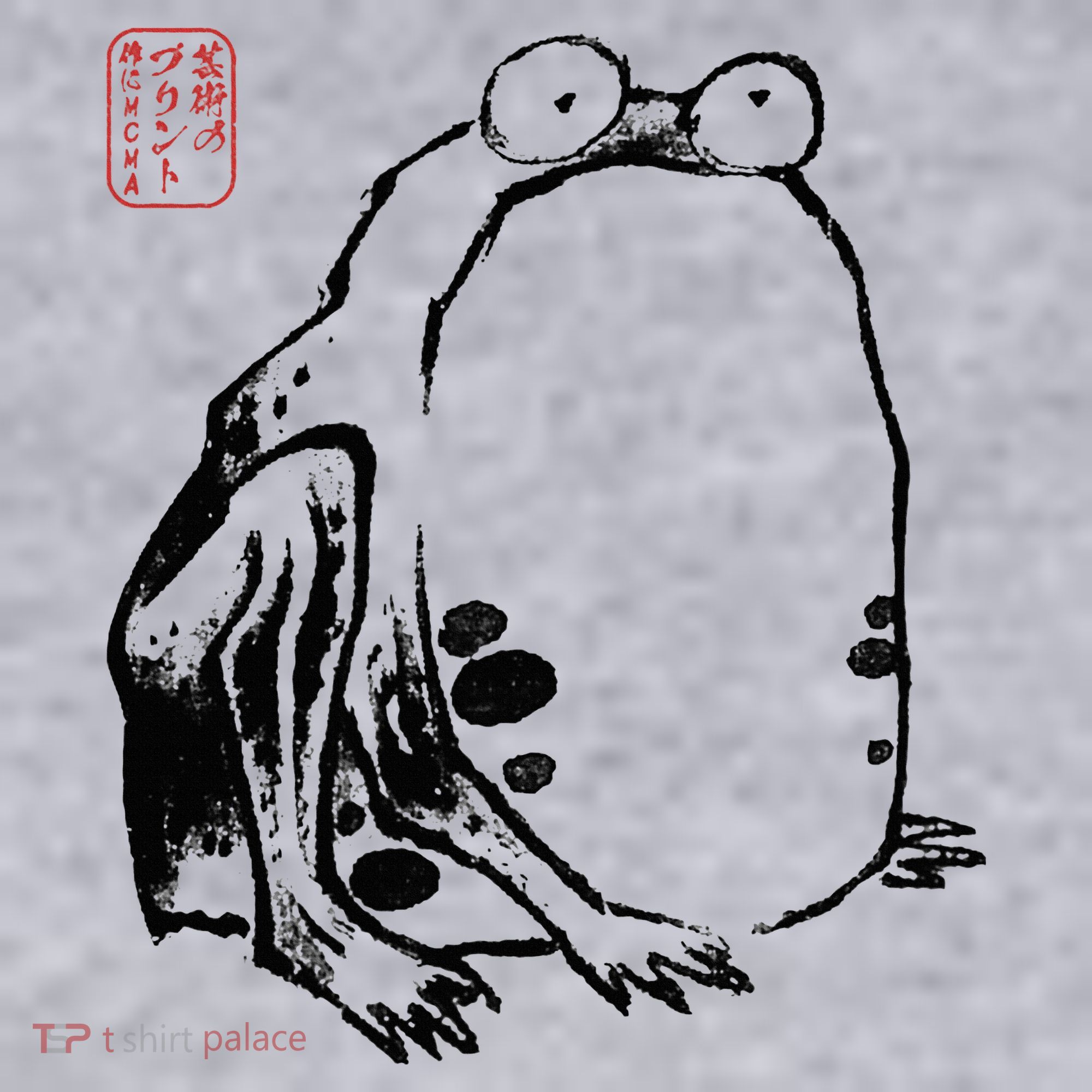Japanese Grumpy Frog Ukiyoe Anime Japanese Women's Sweatshirt