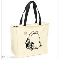Japanese Grumpy Frog Ukiyoe Anime Japanese Tote Bag thumb 2