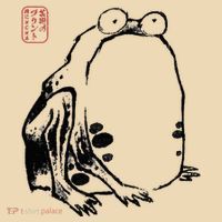 Japanese Grumpy Frog Ukiyoe Anime Japanese Tote Bag thumb 4