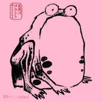 Japanese Grumpy Frog Ukiyoe Anime Japanese Coaster thumb 2