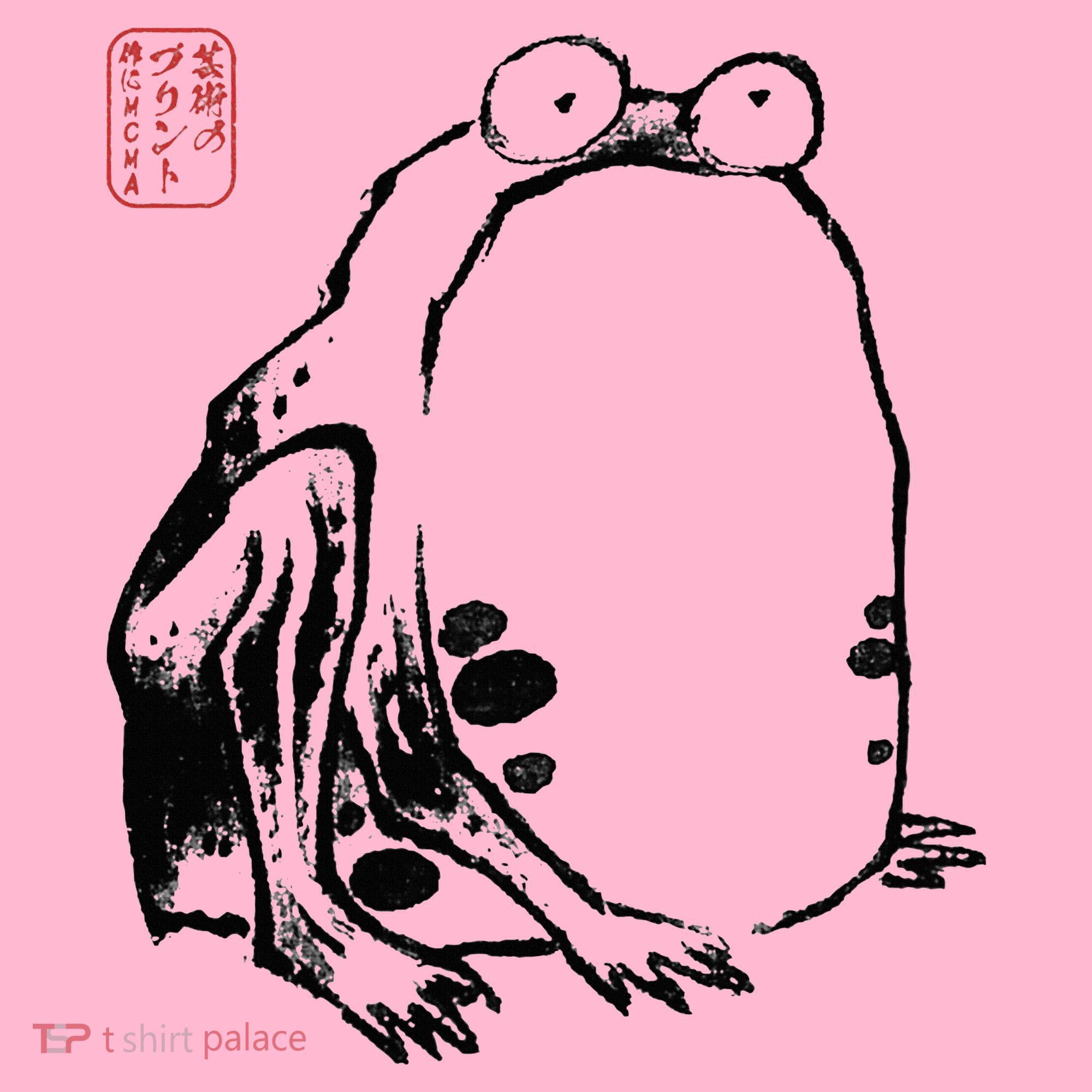 Japanese Grumpy Frog Ukiyoe Anime Japanese Coaster
