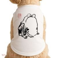 Japanese Grumpy Frog Ukiyoe Anime Japanese Doggie Tank thumb 0