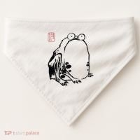 Japanese Grumpy Frog Ukiyoe Anime Japanese USA-Made Doggie Bandana thumb 0