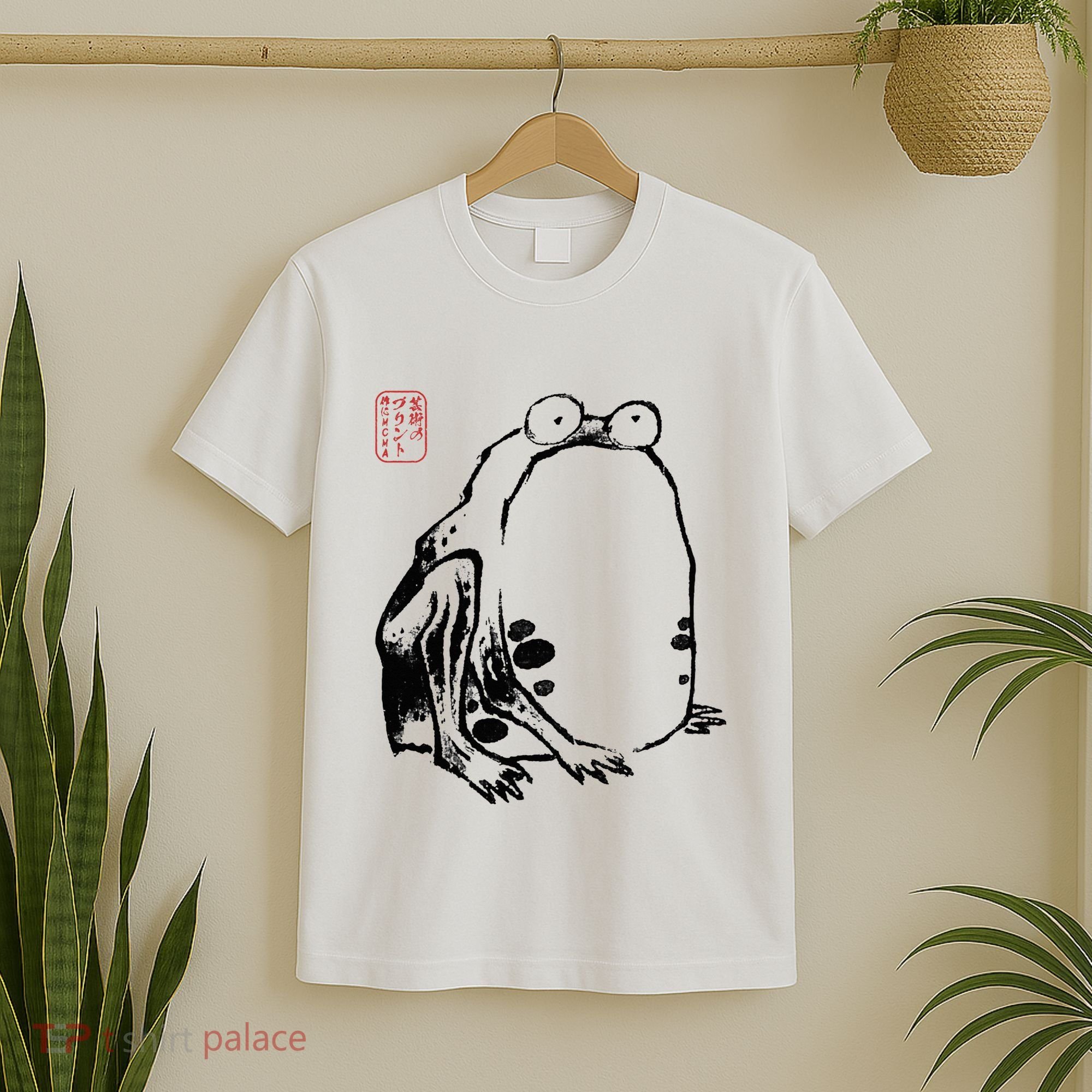 Japanese Grumpy Frog Ukiyoe Anime Japanese T-Shirt