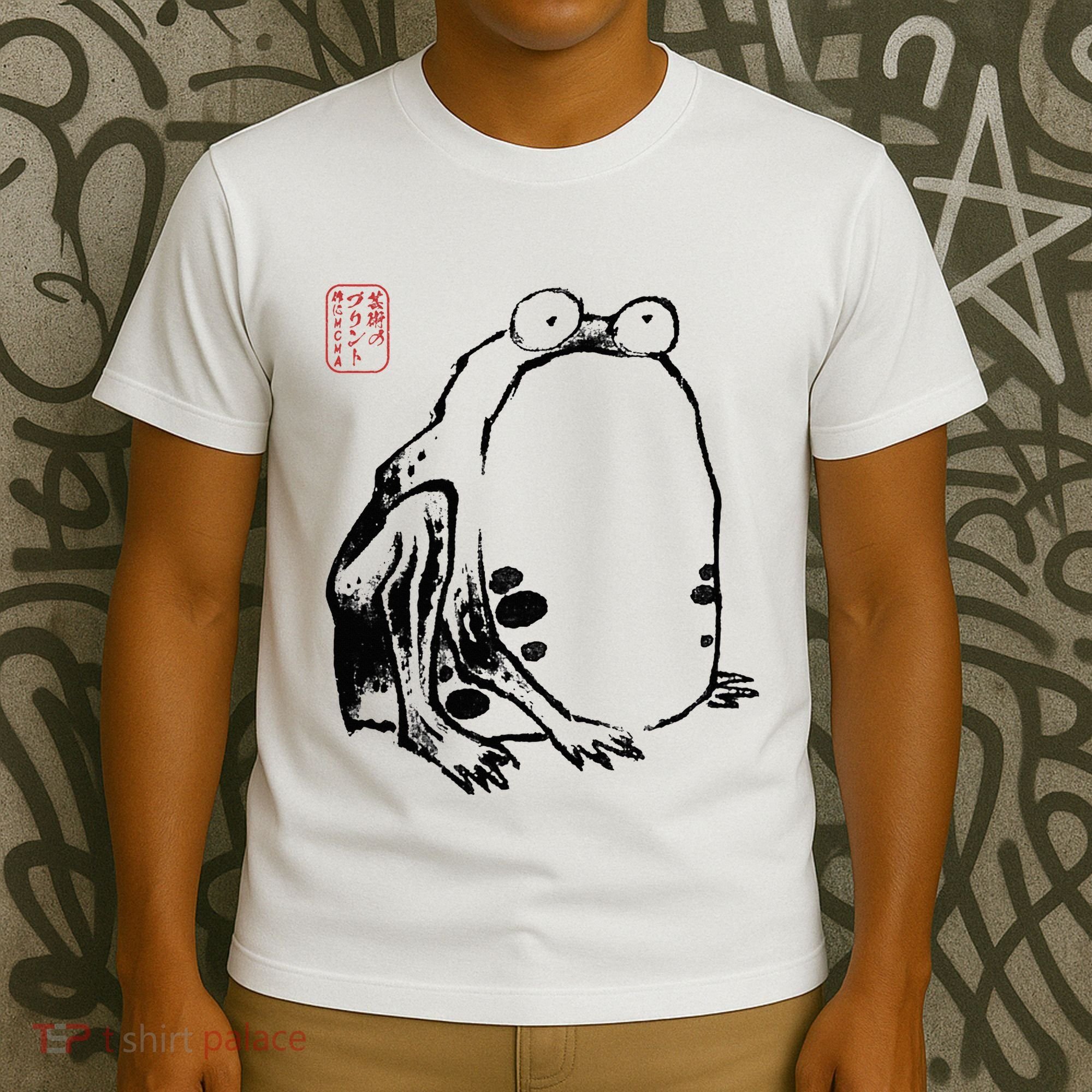 Japanese Grumpy Frog Ukiyoe Anime Japanese T-Shirt