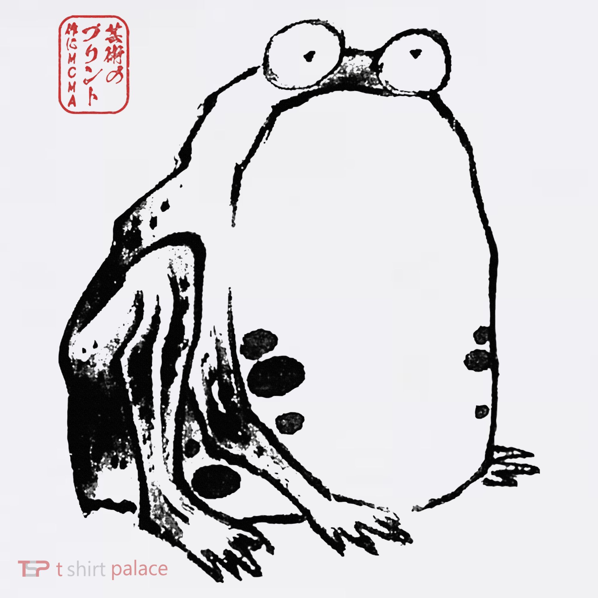 Japanese Grumpy Frog Ukiyoe Anime Japanese Women's Hoodie