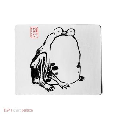 Japanese Grumpy Frog Ukiyoe Anime Japanese Mousepad