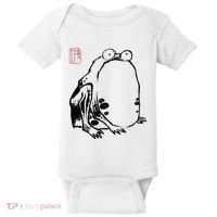 Japanese Grumpy Frog Ukiyoe Anime Japanese Baby Bodysuit thumb 0