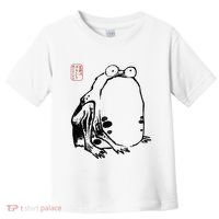 Japanese Grumpy Frog Ukiyoe Anime Japanese Toddler T-Shirt thumb 0