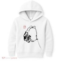 Japanese Grumpy Frog Ukiyoe Anime Japanese Kids Hoodie thumb 0