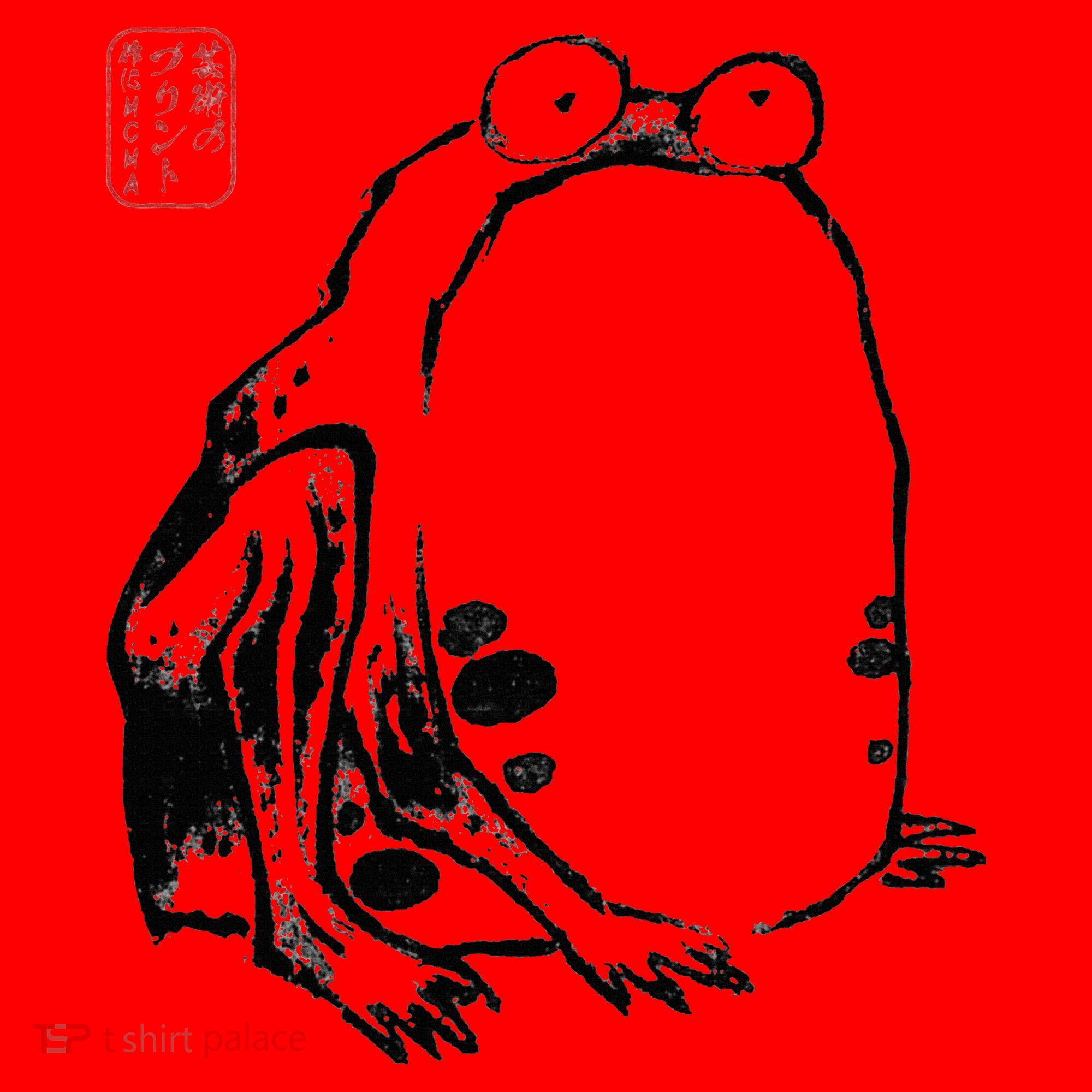 Japanese Grumpy Frog Ukiyoe Anime Japanese Santa Hat