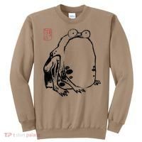 Japanese Grumpy Frog Ukiyoe Anime Japanese Sweatshirt thumb 0