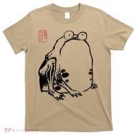 Japanese Grumpy Frog Ukiyoe Anime Japanese T-Shirt thumb 0