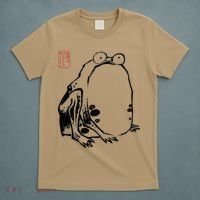 Japanese Grumpy Frog Ukiyoe Anime Japanese T-Shirt thumb 5