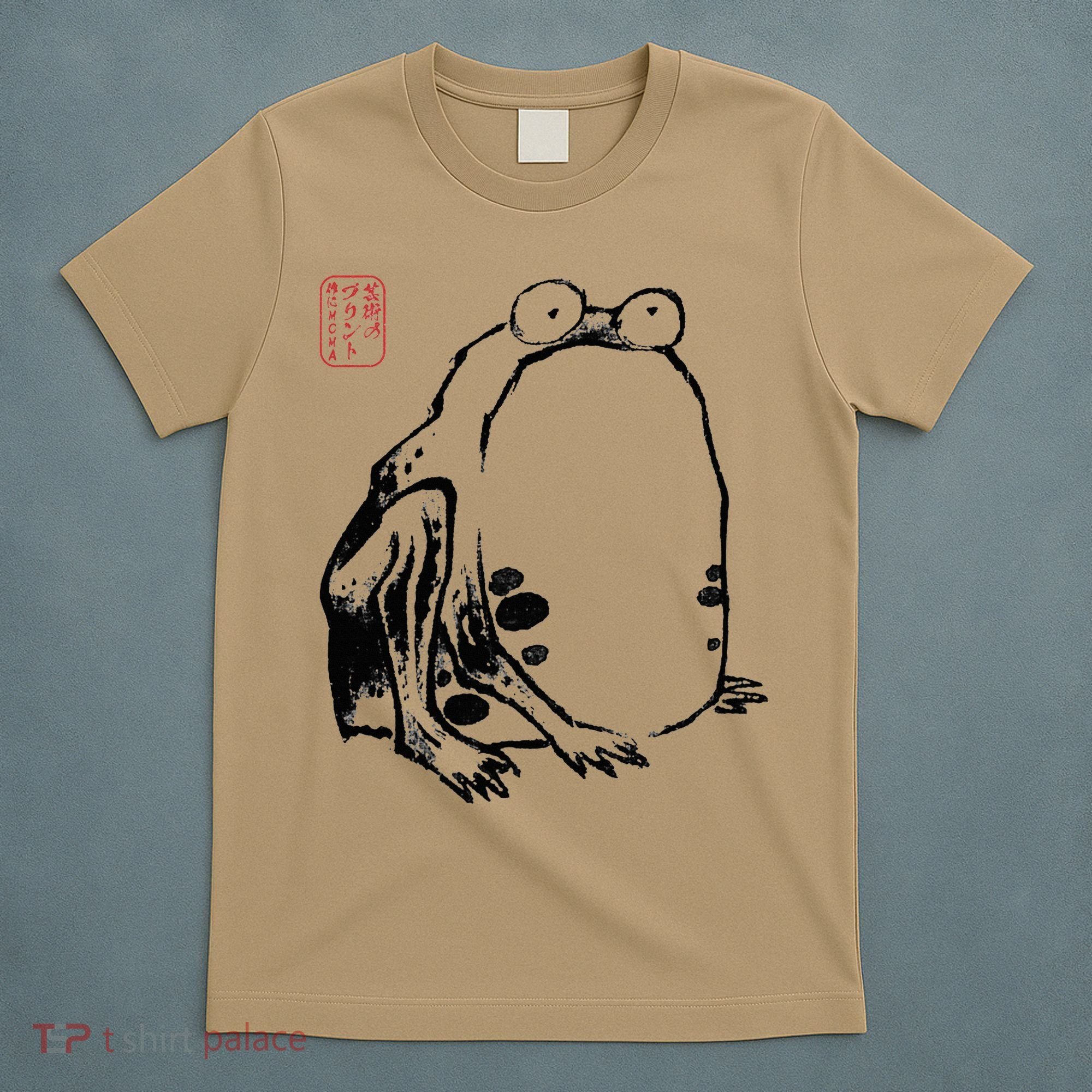 Japanese Grumpy Frog Ukiyoe Anime Japanese T-Shirt