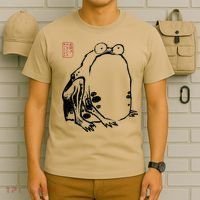 Japanese Grumpy Frog Ukiyoe Anime Japanese T-Shirt thumb 6
