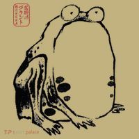 Japanese Grumpy Frog Ukiyoe Anime Japanese Polo thumb 2