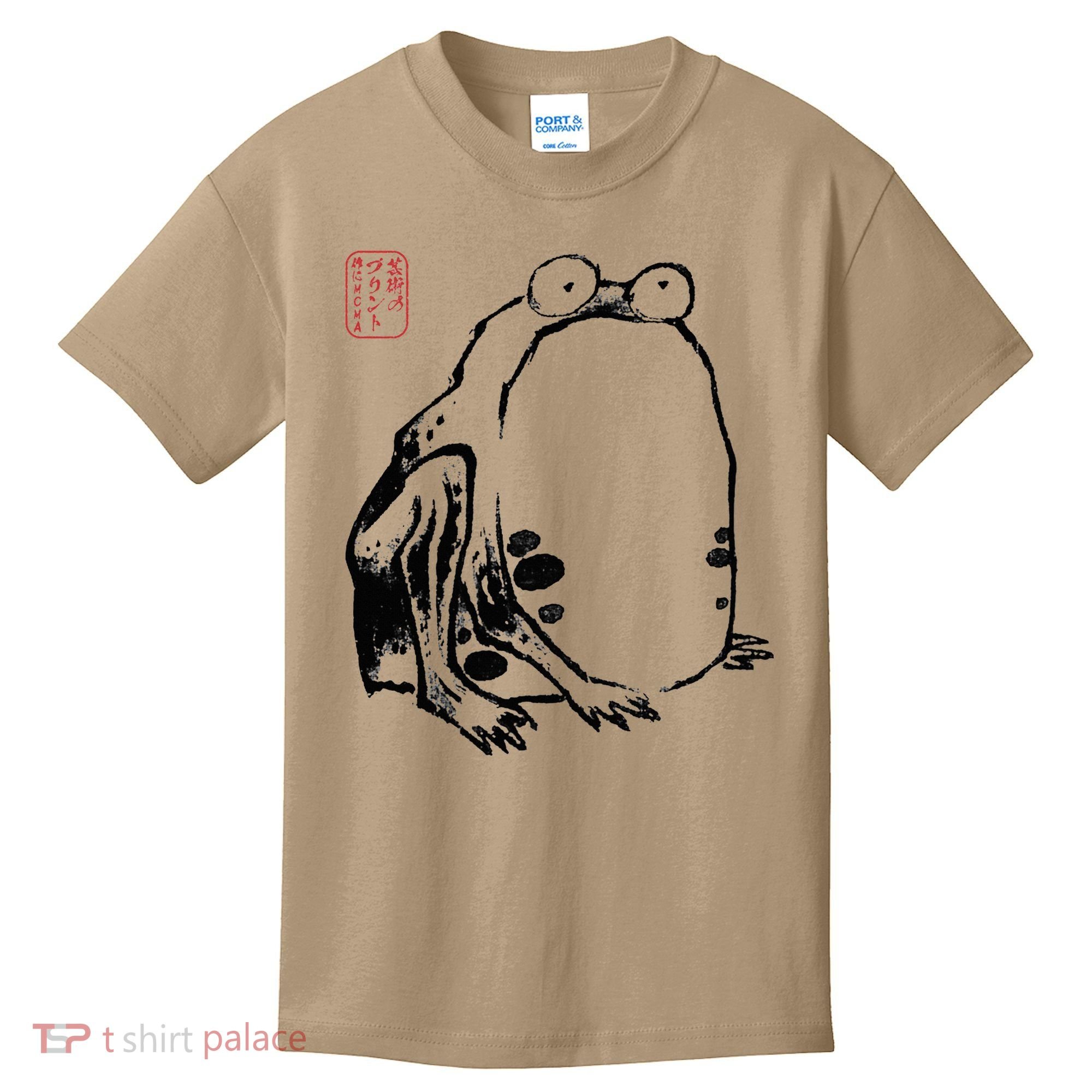 Japanese Grumpy Frog Ukiyoe Anime Japanese Kids T-Shirt