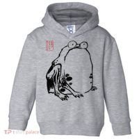 Japanese Grumpy Frog Ukiyoe Anime Japanese Toddler Hoodie thumb 0