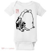 Japanese Grumpy Frog Ukiyoe Anime Japanese Baby Bodysuit thumb 0