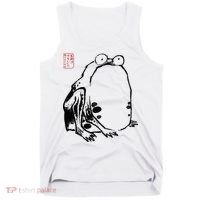 Japanese Grumpy Frog Ukiyoe Anime Japanese Tank Top thumb 0