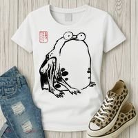Japanese Grumpy Frog Ukiyoe Anime Japanese Women's T-Shirt thumb 3