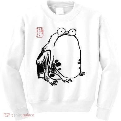 Japanese Grumpy Frog Ukiyoe Anime Japanese Kids Sweatshirt