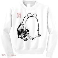 Japanese Grumpy Frog Ukiyoe Anime Japanese Kids Sweatshirt thumb 0