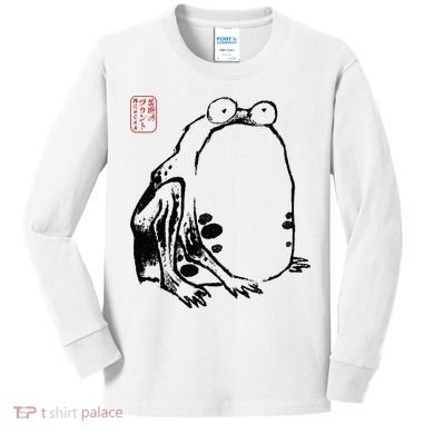 Japanese Grumpy Frog Ukiyoe Anime Japanese Kids Long Sleeve Shirt