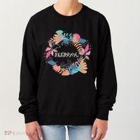 Japanese Grandmother Obachan Women's Sweatshirt thumb 0