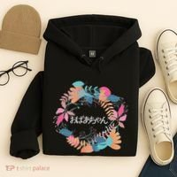 Japanese Grandmother Obachan Hoodie thumb 4
