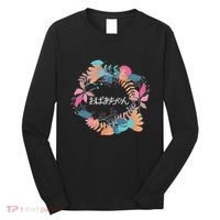 Japanese Grandmother Obachan Long Sleeve Shirt thumb 0