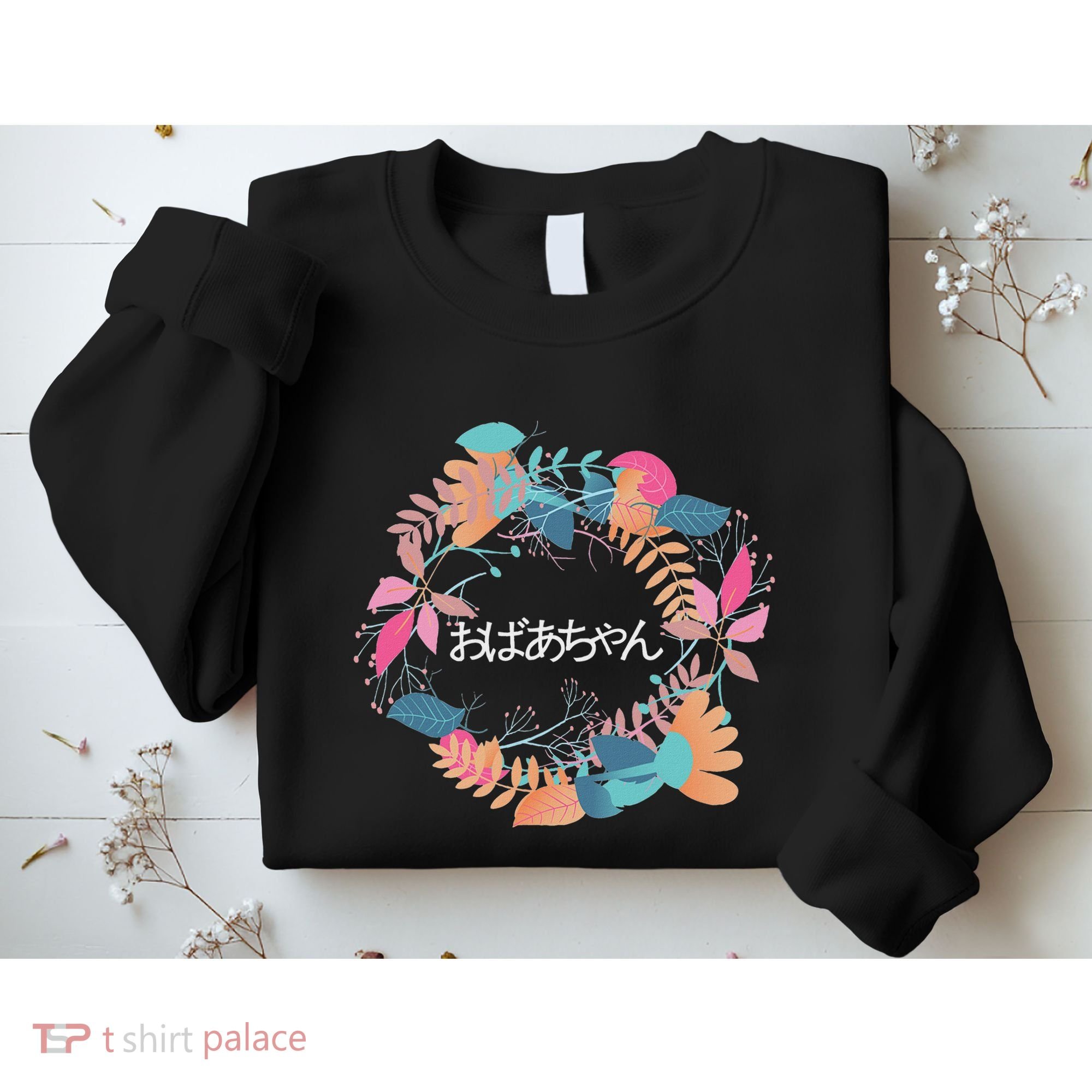 Japanese Grandmother Obachan Sweatshirt